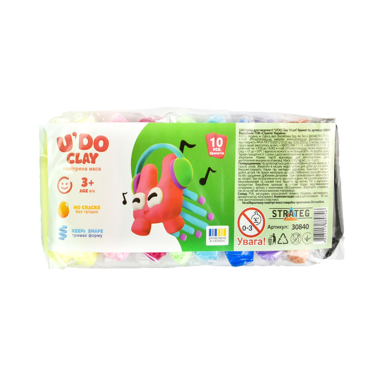 Набір для творчості "U'DO Cla" повітряний пласт. 10шт 6гр №30840/Strateg/(36), фото 1
