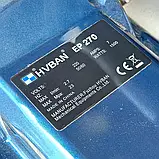 Поршневий безповітряний фарбувальний апарат HVBAN EP-270 (1500 Вт 2,7 л/хв), фото 9