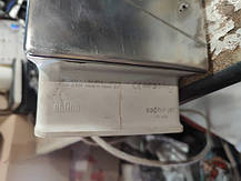 Праска Braun Saphir-Jet PV 3550 No 25040607, фото 5