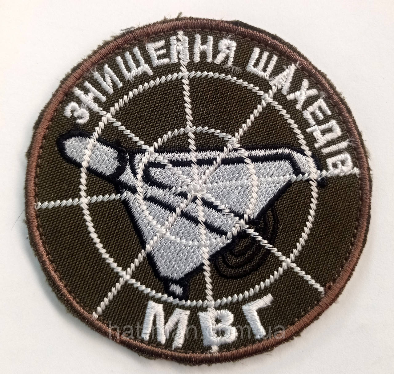 Шеврон для ППО, МВГ (мобільних вогневих груп), фото 1