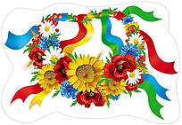 Елемент настінний  Віночок 73,004