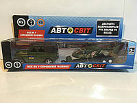 Машинка залізна інерційна військова,12см, з причіпом 15см, гвинтокрил, в кор. 35,5/14,5/8,5см