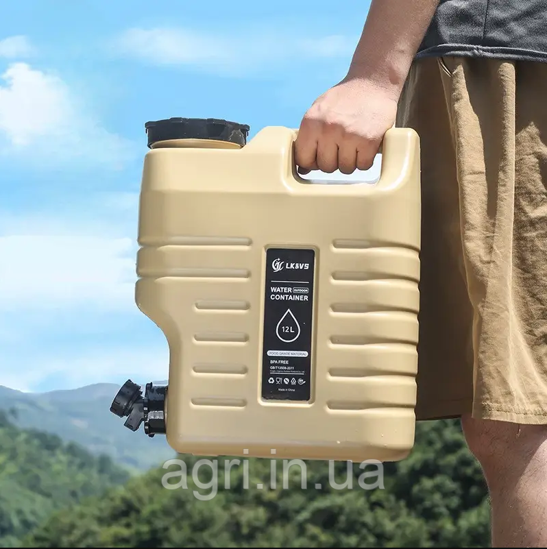 Каністра для води, 12л, з краном (колір пісочний)