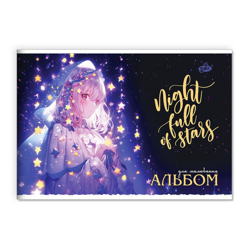 Альбом для малювання 20 л, A4, УФ лак, "Brisk GOLD" / Аніме 2