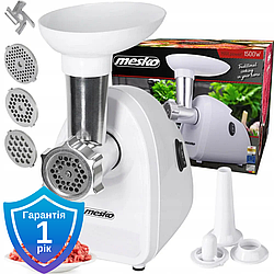 М'ясорубка Mesko MS 4809