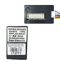 Адаптер підсилювача FEELDO Dodge Caliber 2009-2013 Journey 2011+ Fiat Freemont 2011-2016 CAN-BUS (4009) 6шт, фото 3