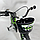 Велосипед дитячий Kawasaki-Ninja K1620/K2020 зелений 16'', фото 2