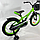 Велосипед дитячий Kawasaki-Ninja K1620/K2020 зелений 16'', фото 3