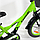 Велосипед дитячий Kawasaki-Ninja K1620/K2020 зелений 16'', фото 4