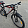 Велосипед CrossBike 29" Everest 2025 Рама-21" black-red, фото 3