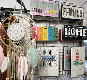 Подарунки та сувеніри