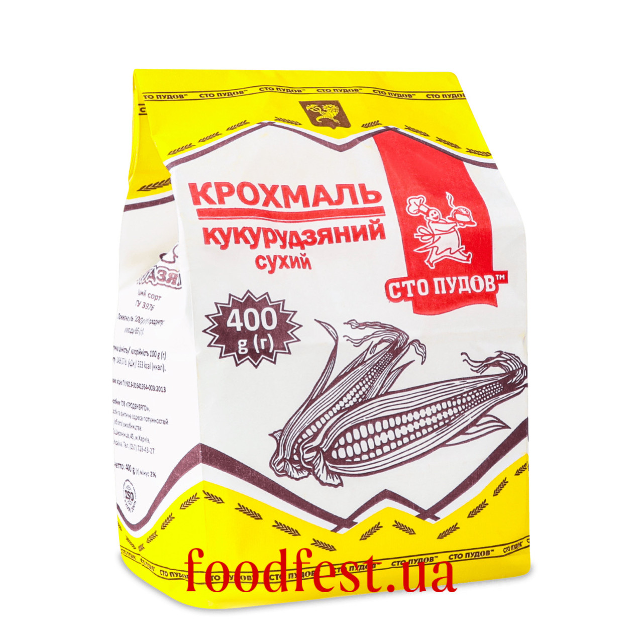 Крохмаль кукурудзяний 400 г.