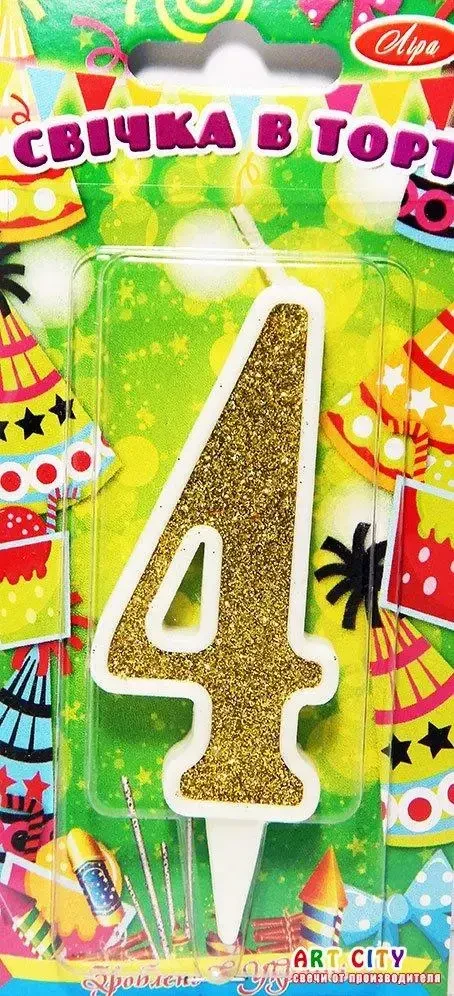 Свічки цифри (в торт) 10472 золото з глітером4 6 см / уп-12шт