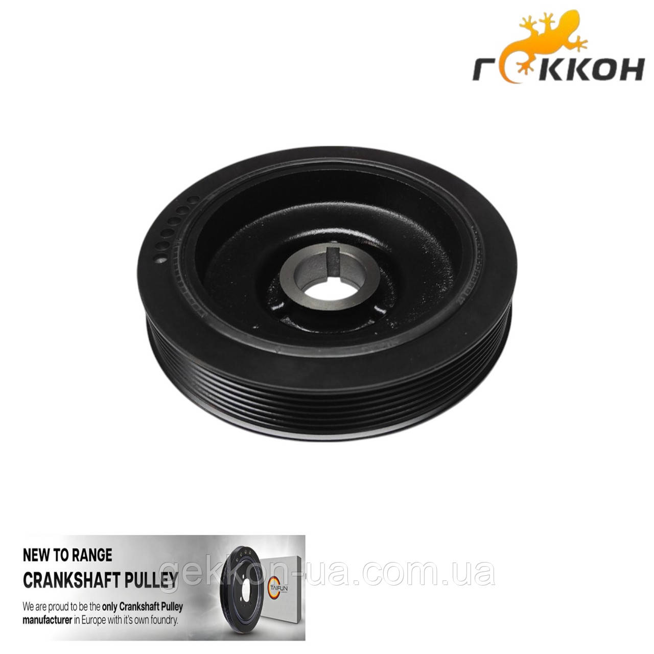 Шкив коленвала Citroen Berlingo, C5 [ TAIFUN ] 9630647280, фото 1