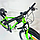 Гірський велосипед Cross Kron 27.5" Зелено-чорний 17" рама/ зріст від 160 - 175 см, фото 2