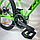 Гірський велосипед Cross Kron 27.5" Зелено-чорний 17" рама/ зріст від 160 - 175 см, фото 5