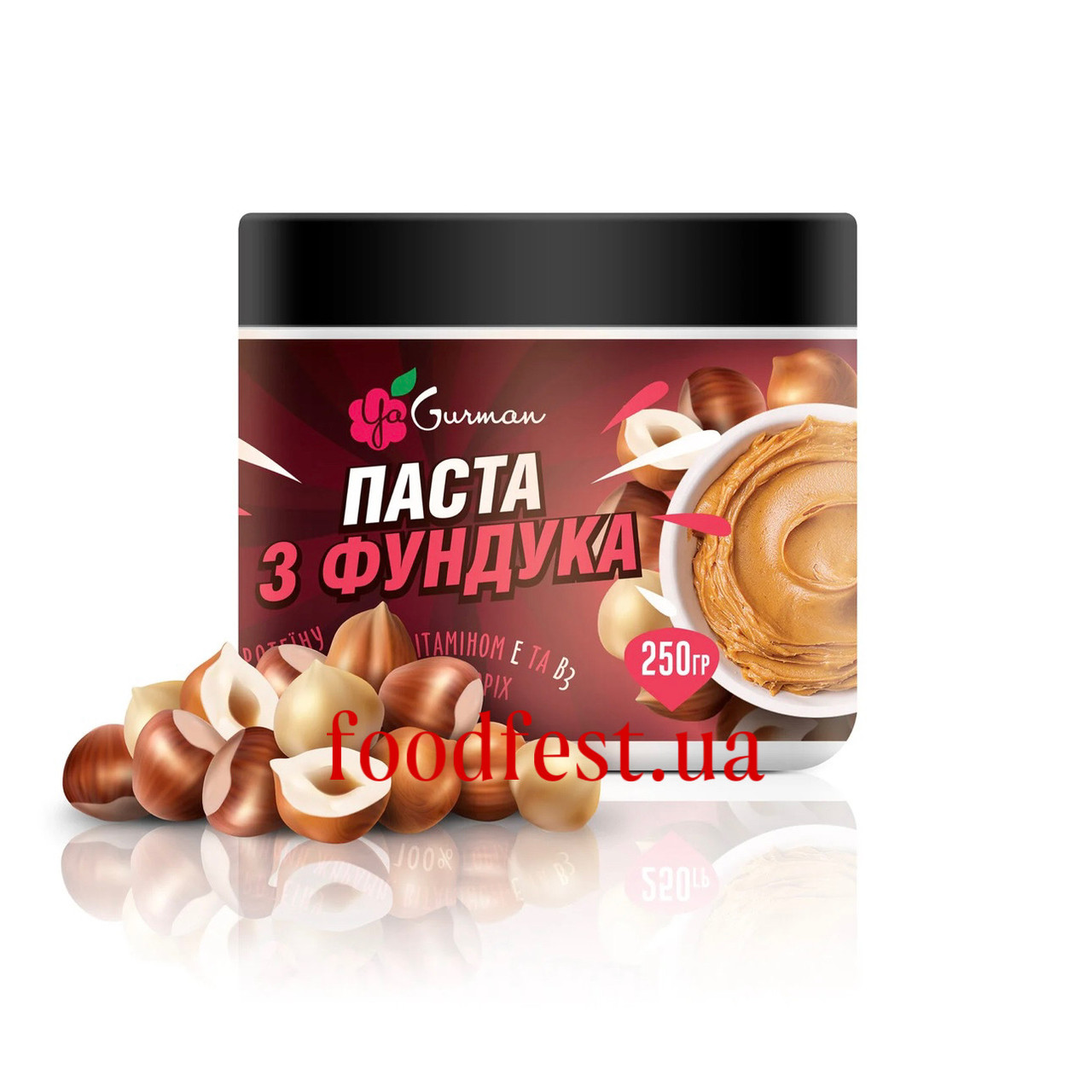 Паста фундучна ТМ YaGurman, 0,25кг