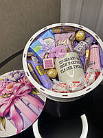 Жіночий подарунковий бокс «Приймаю тільки гроші» | Стильний набір з горнятком, косметикою та солодощами