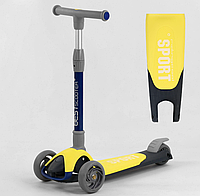Самокат триколісний Best Scooter складне алюмінієве кермо колеса зі світлом Жовтий (F-55295)