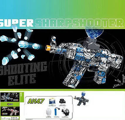 Іграшковий Автомат (YF1832-1)