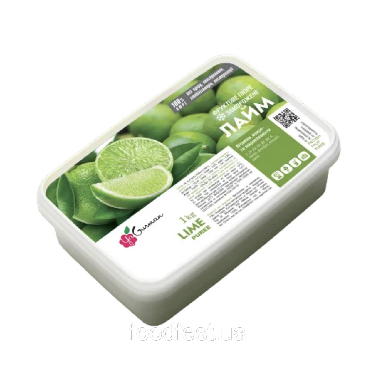 Пюре Лайм с/м (1 кг) YaGurman, фото 1