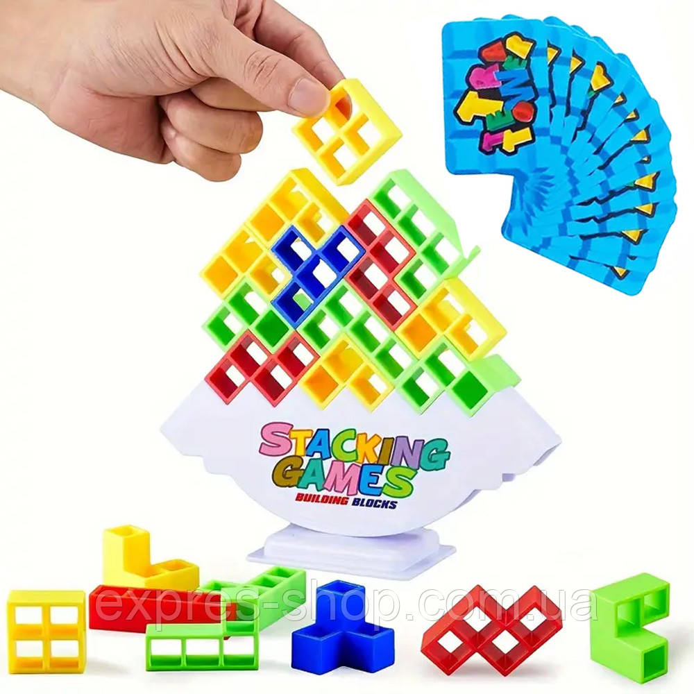 Настільна гра Балансуюча вежа, 48 деталей / Гра балансир / Тетріс балансир / Тетріс вежа, фото 1