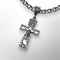 КОМПЛЕКТ: СРІБНИЙ ЛАНЦЮЖОК З ХРЕСТИКОМ, БІСМАРК 925, чорніння, 17.5 г + 4.45 г, 55 см