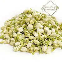 Бутони жасмину-5 грамів