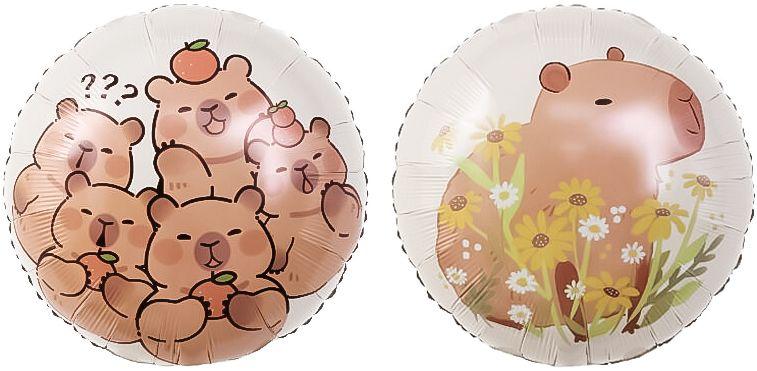 Куля фольгована кругла Капібара   Розмір: 18"(45см).