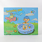 Дитячий надувний басейн 130 см / Дитячий басейн / Круглий басейн для дітей / Басейн надувний, фото 8