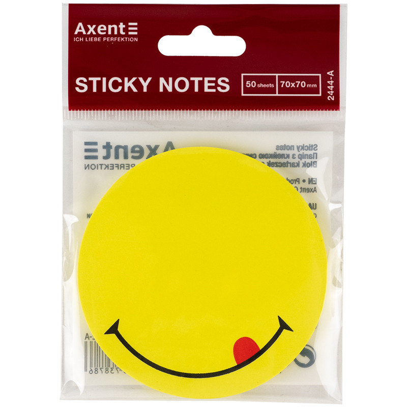 Папір із липким шаром 70 х 70 Axent Smile 2444-02-a 50 аркушів