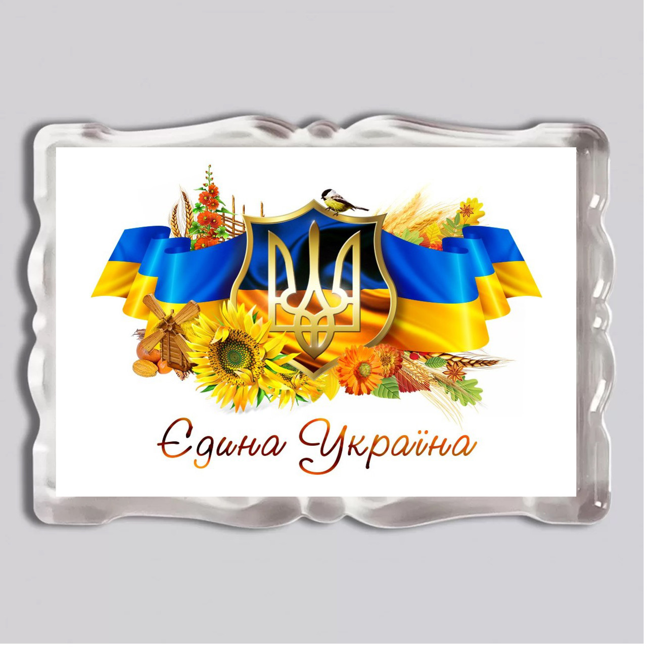 Акриловий магніт з друком "Єдина Україна!" 92x65 (16026), фото 1