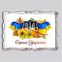 Акриловий магніт з друком "Єдина Україна!" 92x65 (16026)