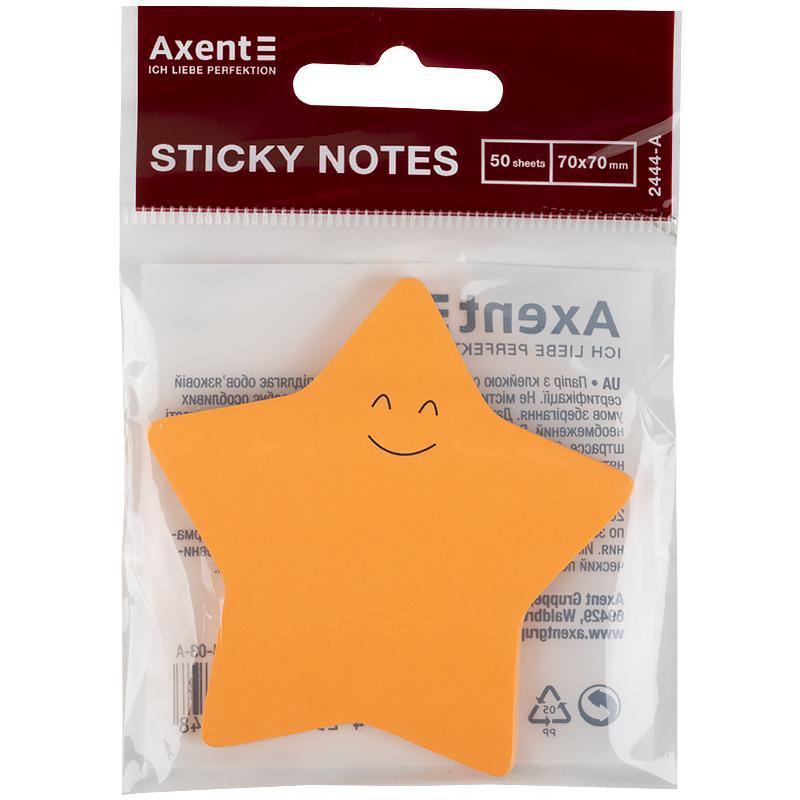 Папір із липким шаром 70 х 70 Axent Star 2444-03-a 50 аркушів
