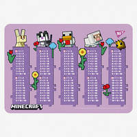 Підложка настільна Yes Minecraft.Spring Таблиця множення, бузкова