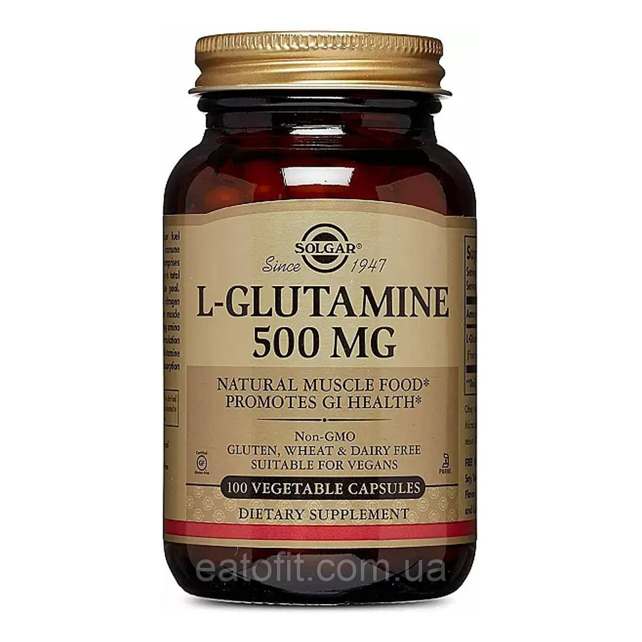 L- глютамін (L-Glutamine) 500 мг 100 капсул SOL-01321