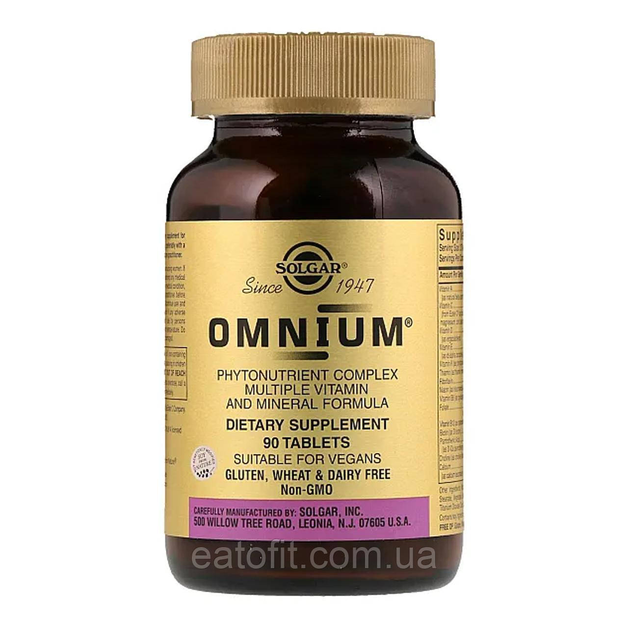 Мультивітаміни та мінерали Омніум із залізом (Omnium) 90 таблеток SOL-02067, фото 1