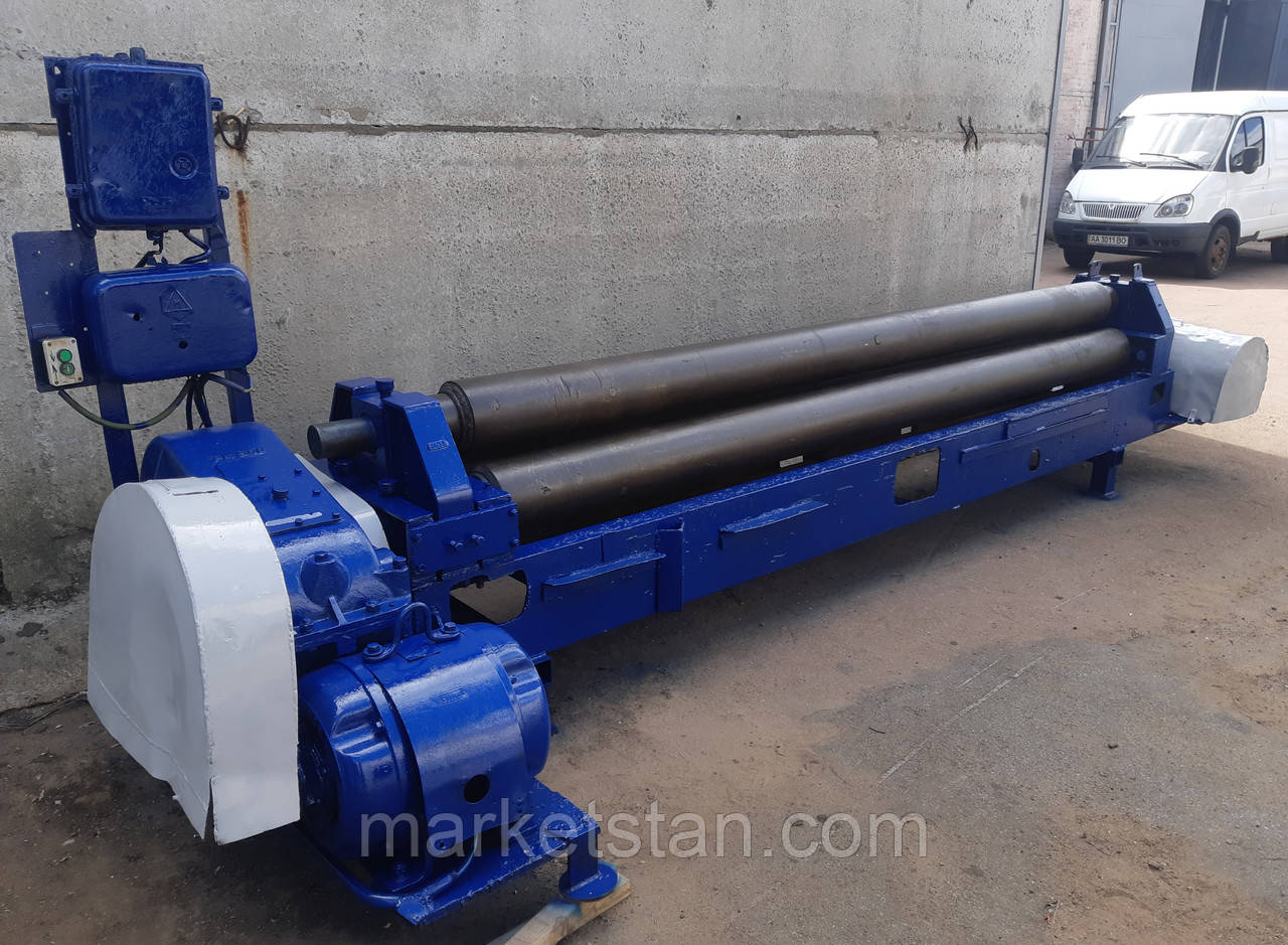 Вальці 5х3450мм листозгинальні тривалкові