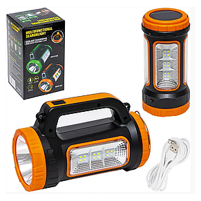 Ліхтар ручний акумуляторний MH-818В переносний на сонячній батареї, Помаранчевий (AM-6), фото 3