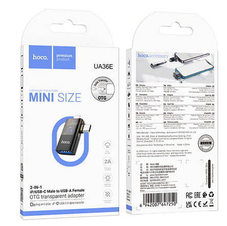 Адаптер Hoco UA36E iP male/Type-C male to USB female OTG 2-in-1 transparent adapter Black, фото 2