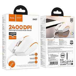 Комп'ютерна миша Hoco GM37 Wonderful gaming luminous wired mouse White, фото 2