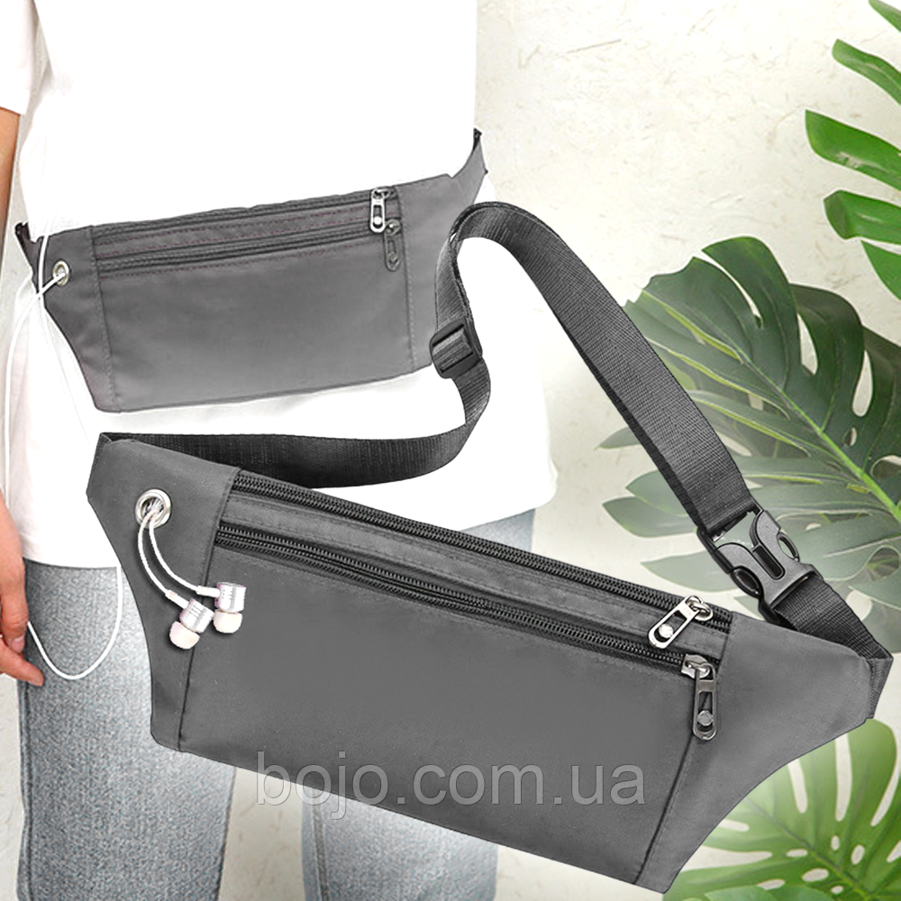 Сумка Sport bag для бігу та занять спортом з виходом для навушників, Сірий (205)