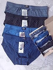 Чоловічі труси плавки сліпи від XL до 4XL  розміри  VERICOH чоловіча білизна