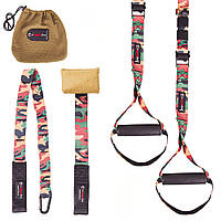 Підвісна система для силових тренувань з вагою власного тіла inSPORTline MultiTrainer - тренажер для дому та вулиці