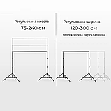 Комплект Чорний Вініловий фон 2,5 х 4,5 м + Стійка ворота 2,4 х 3 м з телескопічною поперечиною, фото 5