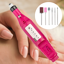 Портативний фрезер-ручка для манікюру (20000 оборотів)