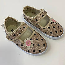 Дитячі капці