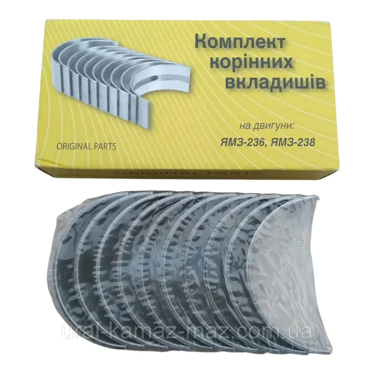 Вкладки корінні Р2 ЯМЗ 236 (109,50 мм) (Federal-Mogul) 236-1000102 P2, фото 1