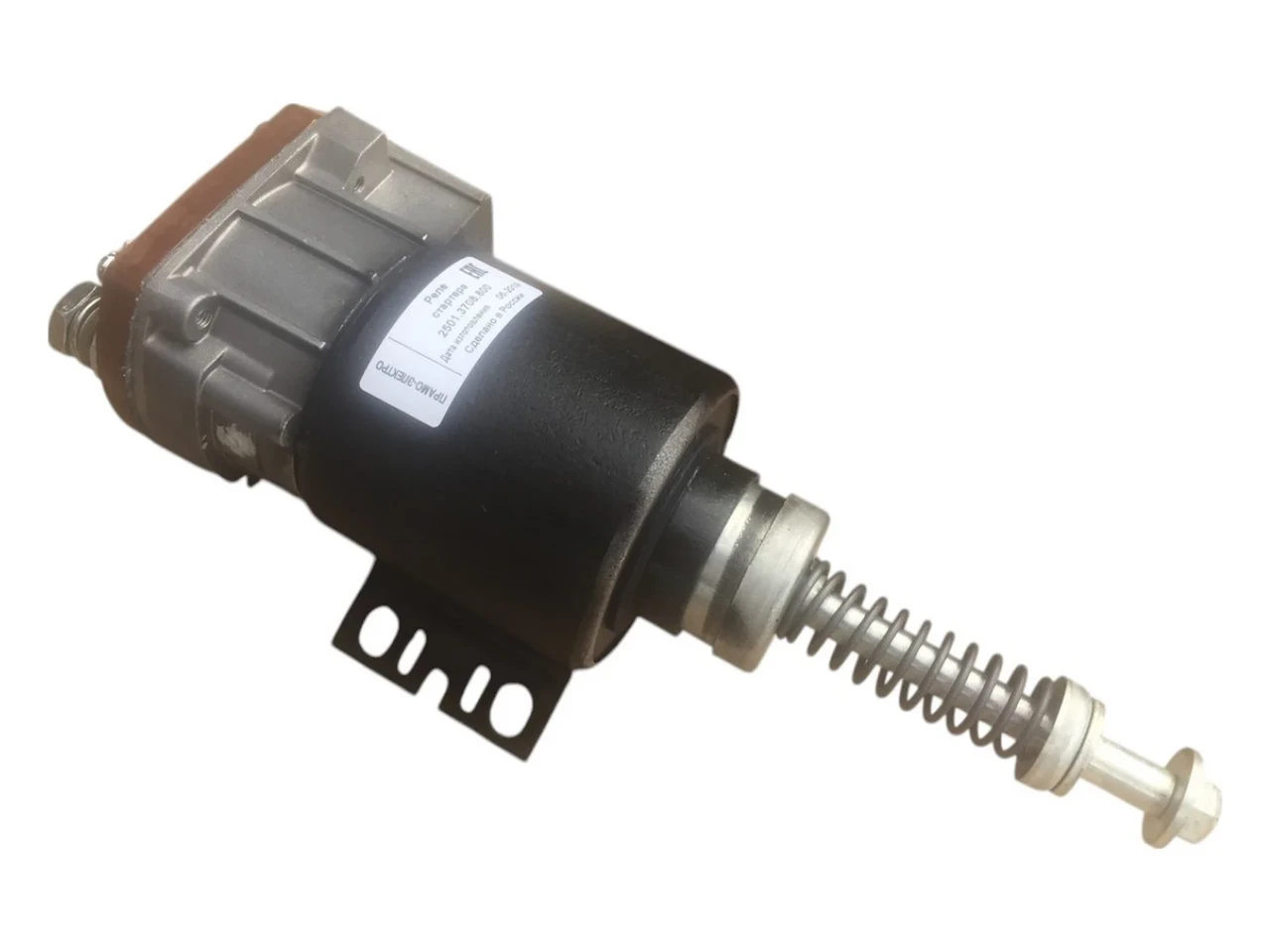 Втягувальне реле стартера СТ-25 КРАЗ МАЗ 25.3708-800, фото 1