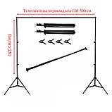 Комплект Чорний Вініловий фон 2,5 х 4 м + Стійка ворота 2,8 х 3 м з телескопічною поперечиною, фото 5